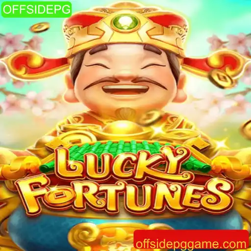 Explorando o Universo Fascinante de LUCKYFORTUNES